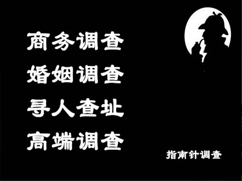 阿里侦探可以帮助解决怀疑有婚外情的问题吗